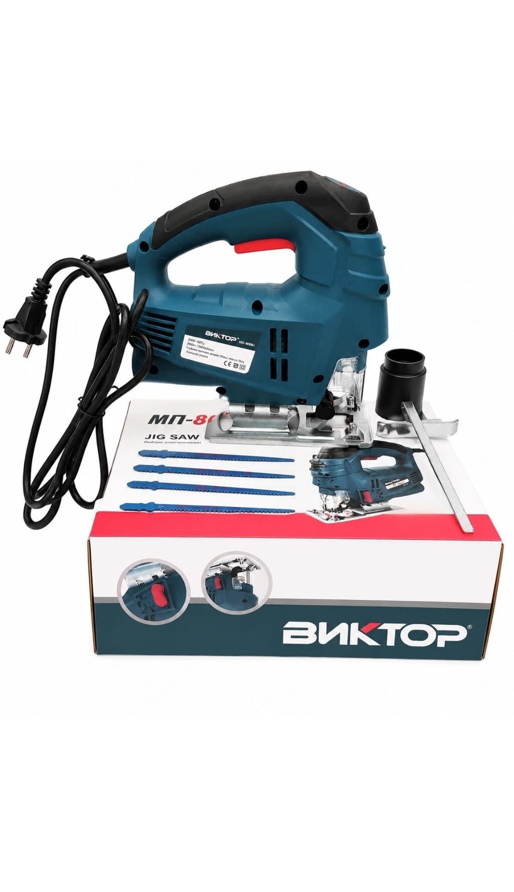 Elektrik lobzik – Vıktor MP-800VT Xüsusiyyətlər: - Güc: 800 Vt — Testerler və labirintlər, Bakı (2)