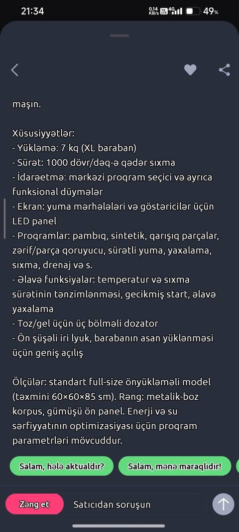 Paltaryuyan maşın Zanussi, 7 kq, İşlənmiş, Avtomat, Qurutma var, Kredit yoxdur — Digah
