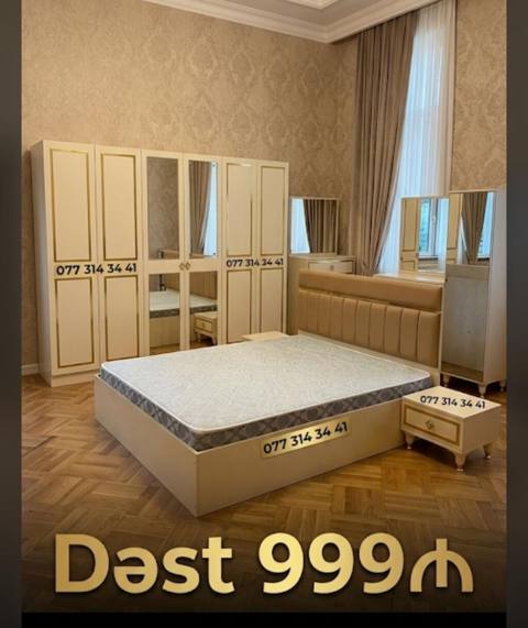 Yataq otağı dəsti – klassik bej-qızılı üslub Dəstə daxildir: - Böyük — Ucuz serfeli Mebel — Mebel
