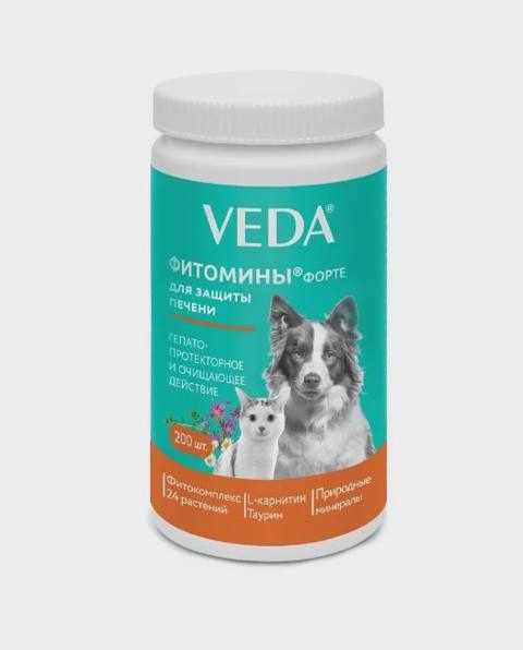 Veda Фитомины Форте кормовая добавка для защиты печени собакам и кошкам, 200 таб — Баку