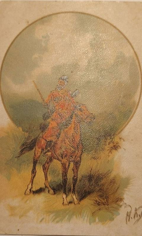 İnqilabdan əvvəlki "Atlı" (Qafqaz / Şərqşünaslıq) Açıqcası, 1917-ci — Baku