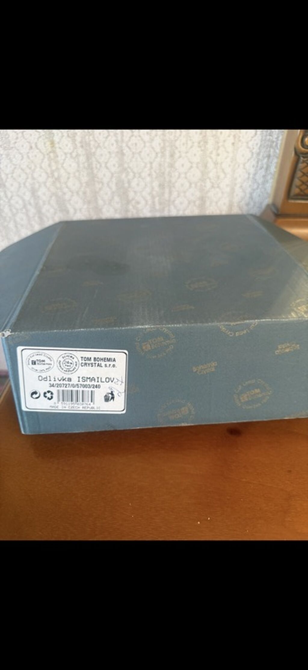 Stəkanlar, rəng - Ağ, Şüşə, 6 ədədli dəst, Çexiya — Süfrə qabı, Bakı (2)