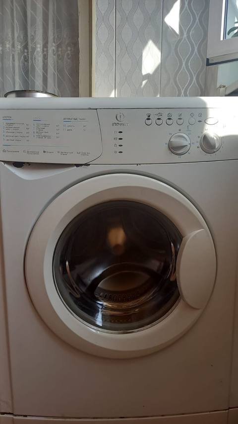 Indesit ön yükləməli paltaryuyan maşın - Brend/model: Indesit (ön — 120 ₼ · Баку · Çamaşır maşınları Indesit ön yükləməli paltaryuyan maşın - Brend/model: Indesit (ön — Баку