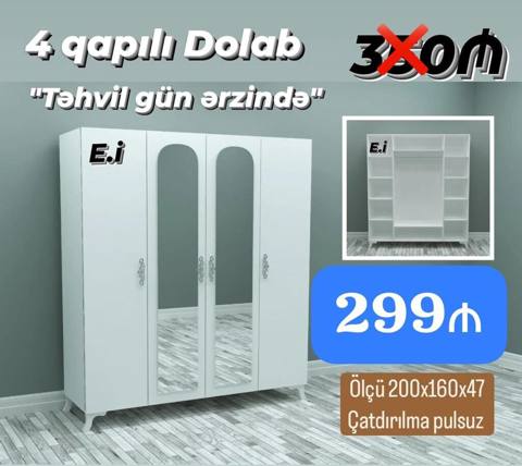 4 qapılı ağ dolab - Ölçü: 200 x 160 x 47 sm - Daxili quruluş: orta — Дигях