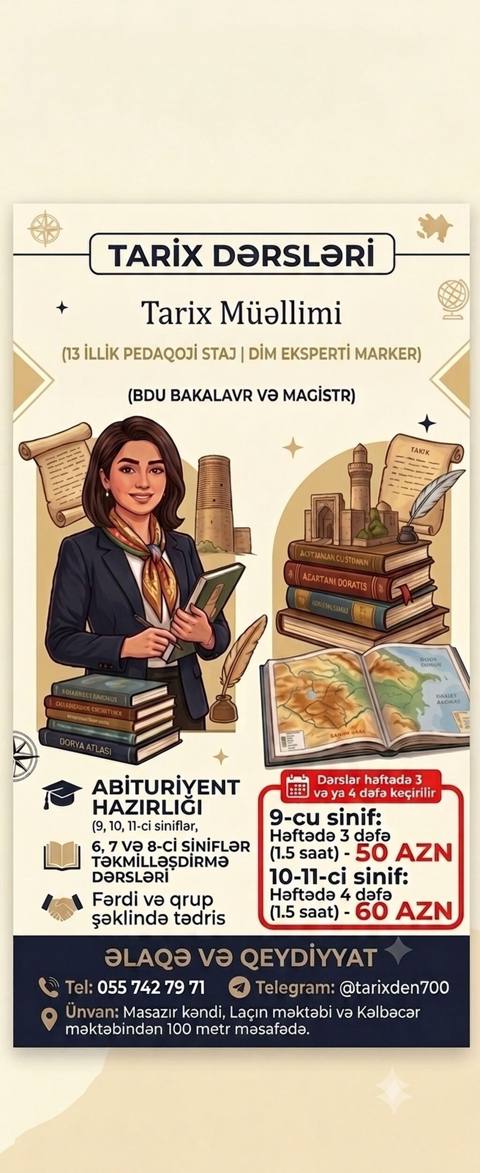 Repetitor, Tarix, Azərbaycan dili, Abituriyent hazırlığı — Масазыр