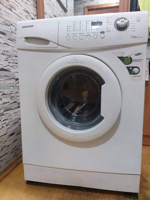 Samsung paltaryuyan 120 azn. Tam işlekdir. 5,2 kiloluqdur. Unvan — Sara — Ev aletleri