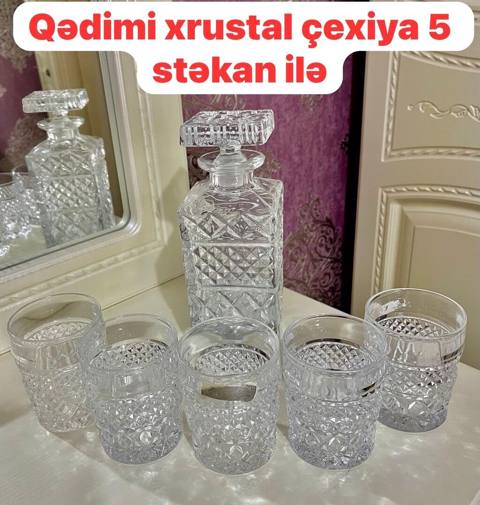Qədimi Çexiya xrustal dəst - Tərkib: 1 ədəd kvadrat formalı qapaqlı — Баку