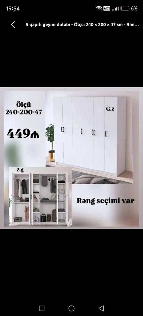 5 qapılı geyim dolabı - Ölçü: 240 200 47 sm - Rəng seçimi var — IlksimayMebel