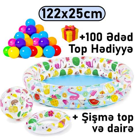 Uşaqlar üçün şişmə hovuz Intex 150TX59460T100, rəngbərəng, 122x122x25 sm, 150 l + top + üzmə üçün dairə + 100 ədəd top hədiyyə — 55 ₼ · Баку · Hovuzlar Uşaqlar üçün şişmə hovuz Intex 150TX59460T100, rəngbərəng, 122x122x25 sm, 150 l + top + üzmə üçün dairə + 100 ədəd top hədiyyə — Баку