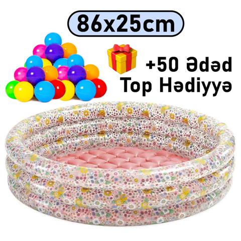 Uşaqlar üçün şişmə hovuz Intex 56TX58427T50, rəngbərəng, 86x86x25 sm, 56 l + 50 ədəd top hədiyyə — 24.84 ₼ · Баку · Hovuzlar Uşaqlar üçün şişmə hovuz Intex 56TX58427T50, rəngbərəng, 86x86x25 sm, 56 l + 50 ədəd top hədiyyə — Баку