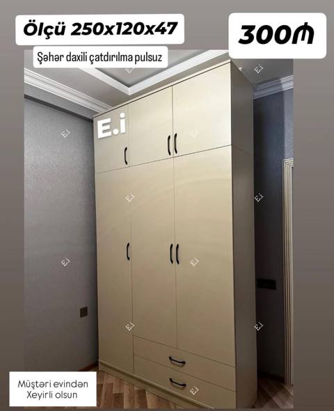 Şkaf – 4 qapılı, 2 alt çekmecəli - Ölçü: 250×120×47 sm - Daxili — Дигях