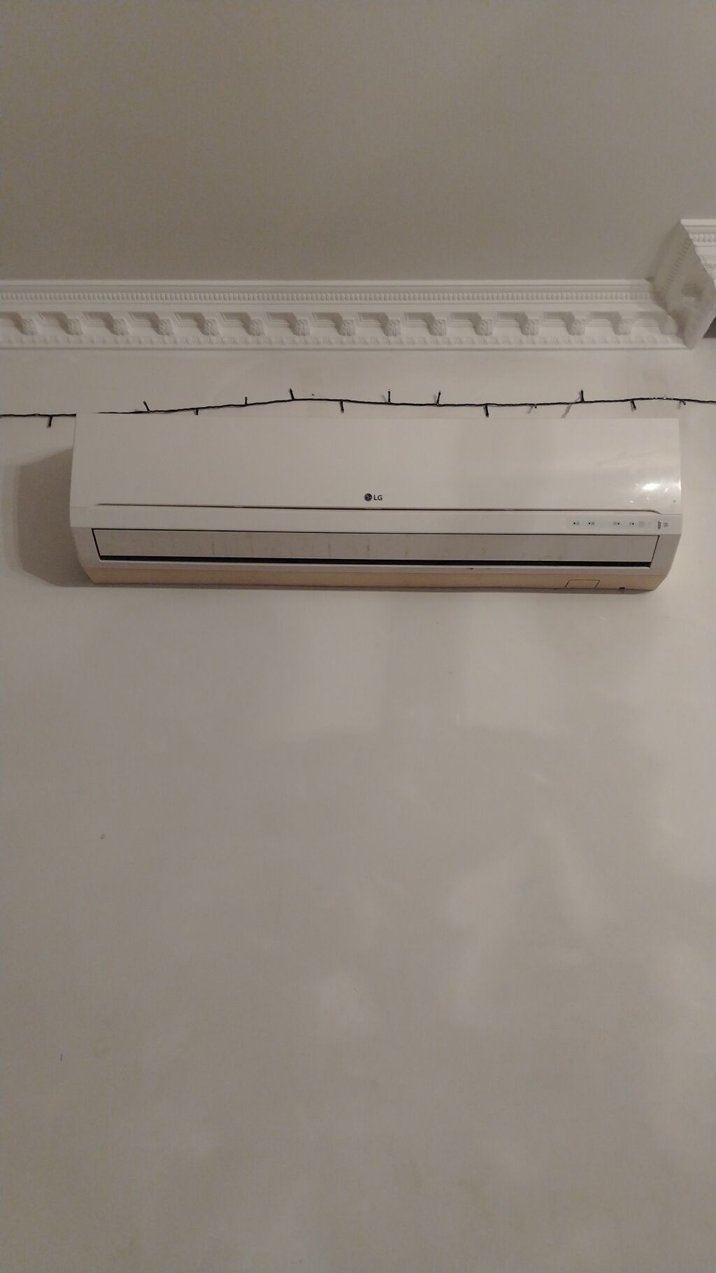 LG Split Kondisioner – Model S1860CH - Tip: Divar tipli split sistem — Kondisioner və split-sistemlər, Bakı (2)