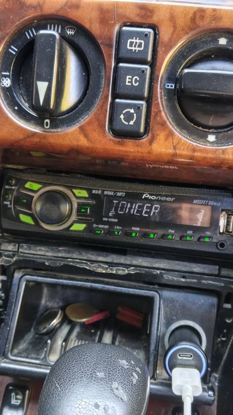 Pioneer DEH-5350UB avtomobil maqnitofonu - RDS, WMA/MP3 dəstəyi — Ehtiyot qismlar va aksessuarlar