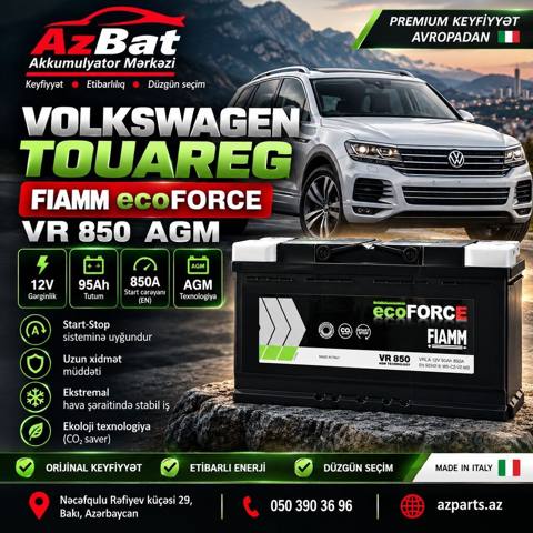 Fiamm, 95 ah, Orijinal, Almaniya, Yeni — Bakı