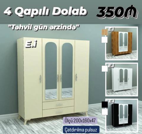 4 qapılı geyim dolabı - Ölçü: 200×160×47 sm - Ön hissədə 2 ədəd — Дигях
