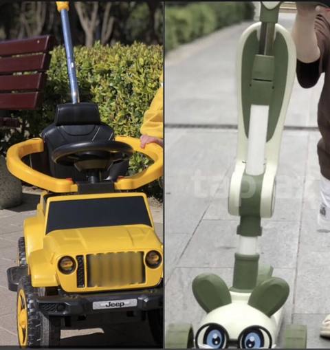 Uşaq üçün çoxfunksiyalı gəzinti nəqliyyatı dəsti - Sarı rəngli “Jeep” — Everything for Kids