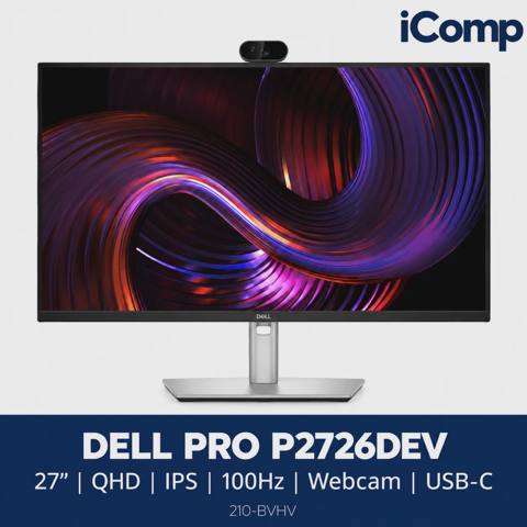 Dell Pro P2726DEV 27-inch QHD IPS 100Hz Usb-c Hub Webcam Monitor (210-BVHV) — Bakı