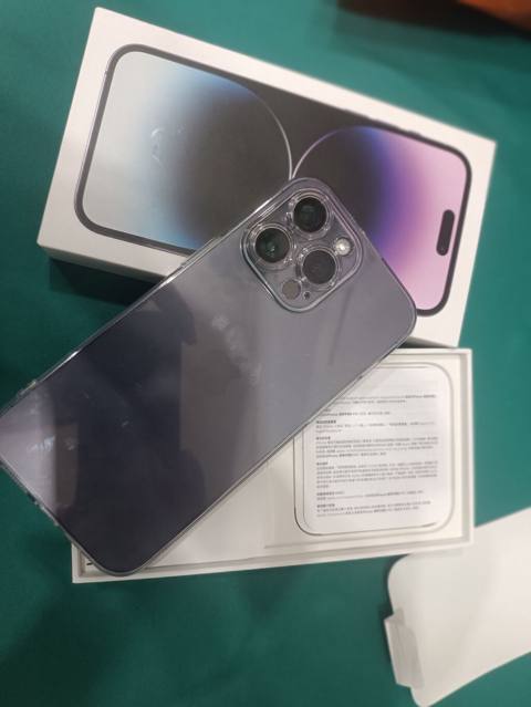 IPhone 14 Pro, 512 GB, Deep Purple, Face ID — Xırdalan
