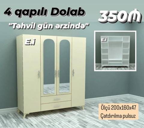 4 qapılı paltar dolabı – geniş və funksional dizayn. - Ölçü — Дигях