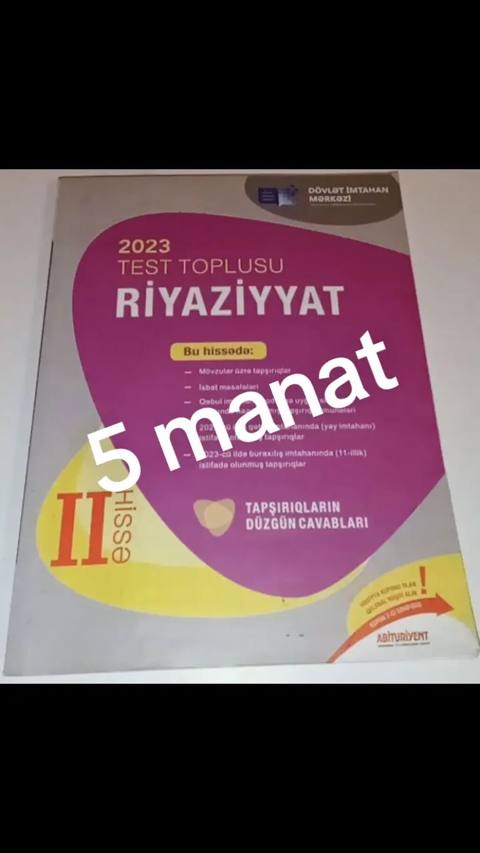DİM test topluları və hazırlıq vəsaitləri satılır: - Riyaziyyat — 5 ₼ · Digah · Kitablar DİM test topluları və hazırlıq vəsaitləri satılır: - Riyaziyyat — Digah
