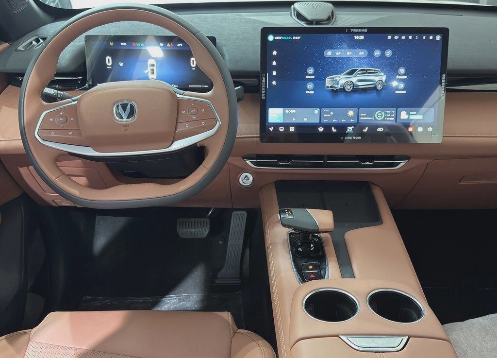 Changan Uni-Z, 2025 il, 0 km, 1.5 L — Avtomobillər, Bakı (6)