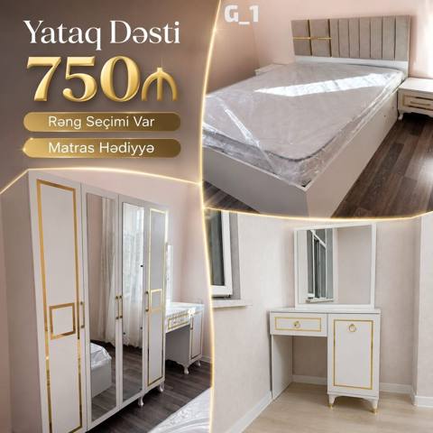Ağ və qızılı detallarla zərif dizaynda yataq dəsti. Dəstə yataq, dolab — ucuz.mebel — Эмерек