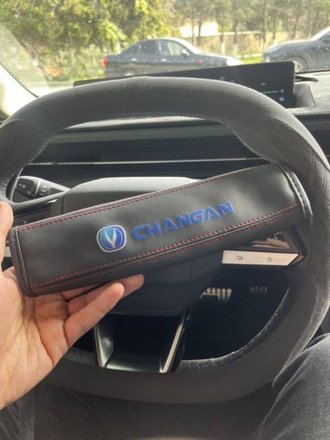 Changan loqolu avtomobil təhlükəsizlik kəməri çiyin yastığı — 7 ₼ · Дигях · Digər Changan loqolu avtomobil təhlükəsizlik kəməri çiyin yastığı — Дигях