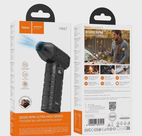 Portativ hava üfürücüsü Hoco HX-67 — 44.99 ₼ · Təmizlik üçün alətlər Portativ hava üfürücüsü Hoco HX-67