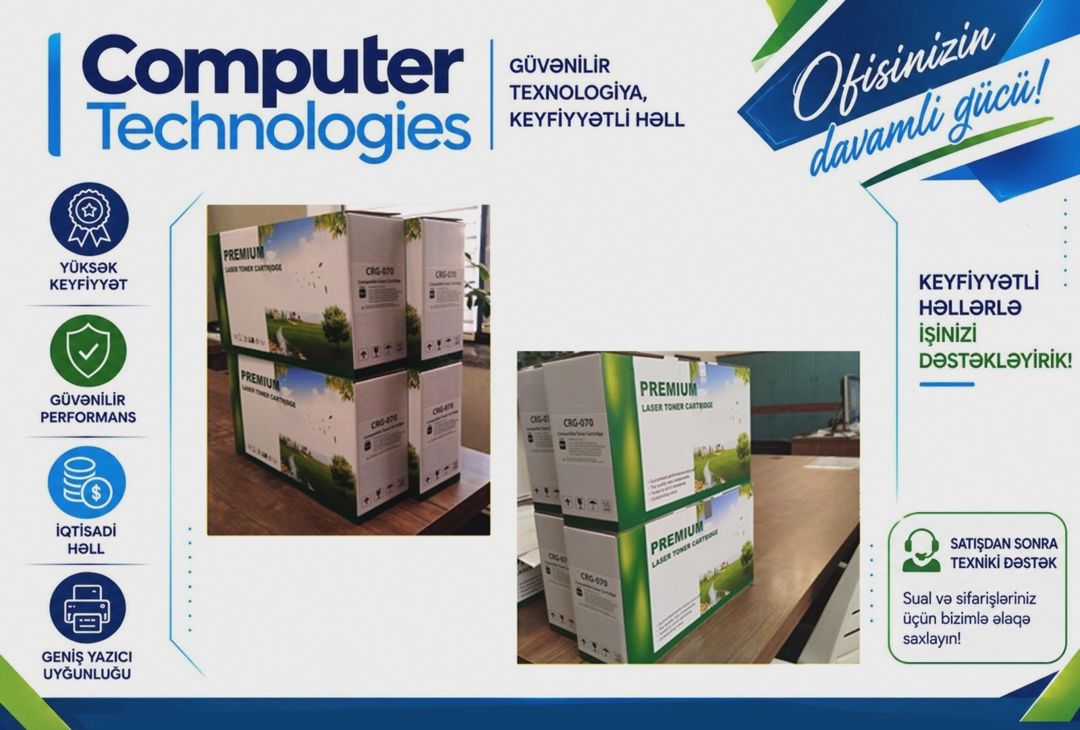 Kartric Canon 070 — İstehlak malları və aksesuarlar, Bakı