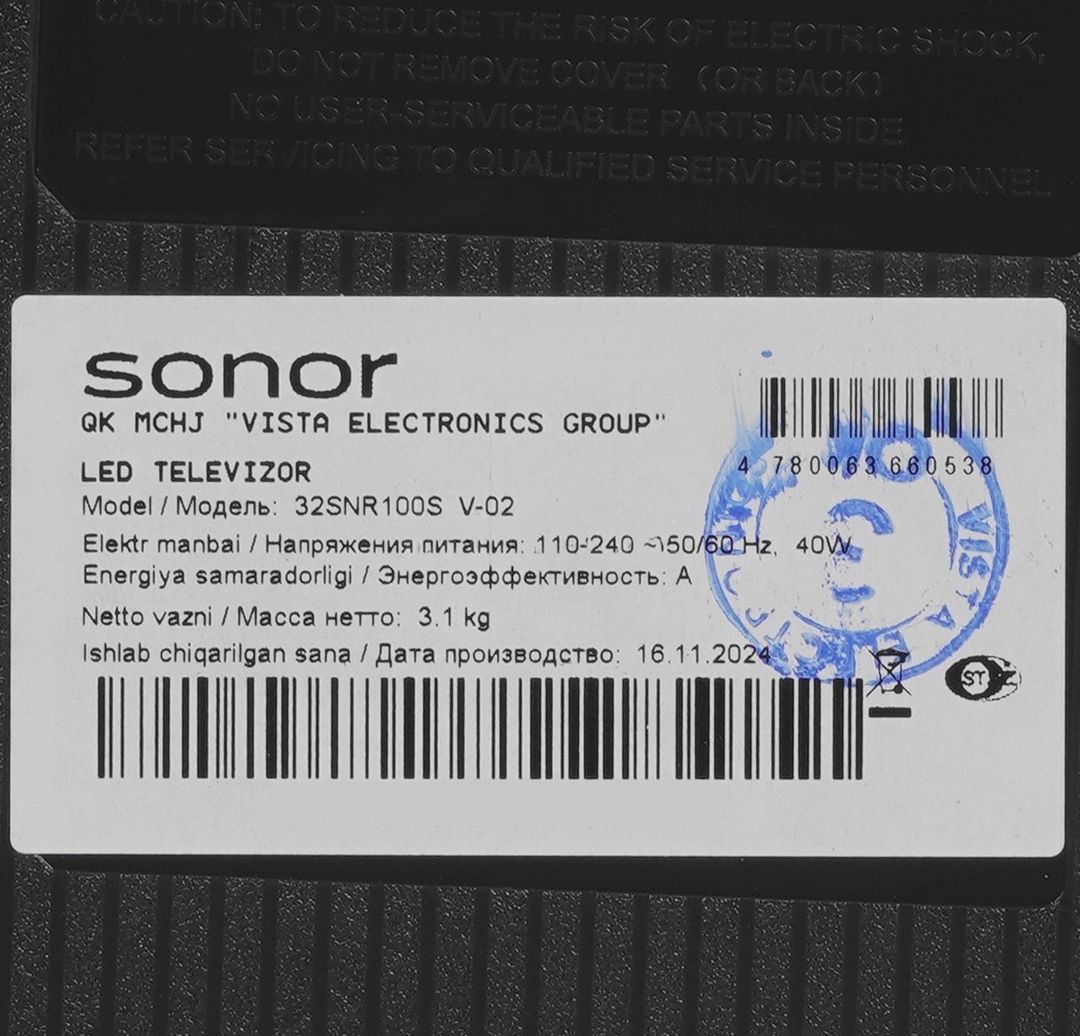 Televizor 32" LED — Televizorlar (3)