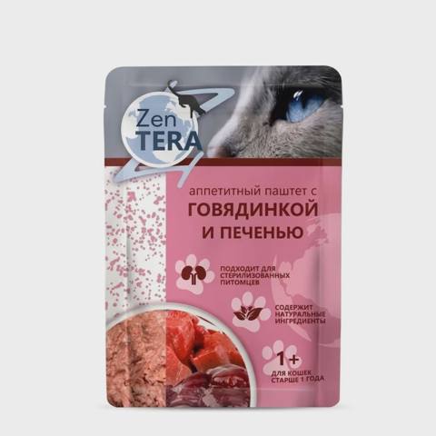ZenTERA, yetkin pişiklər üçün yaş yem-paştet, mal əti və ciyər ilə (75 q) — 0.6 ₼ · Баку · Pişiklər ZenTERA, yetkin pişiklər üçün yaş yem-paştet, mal əti və ciyər ilə (75 q) — Баку