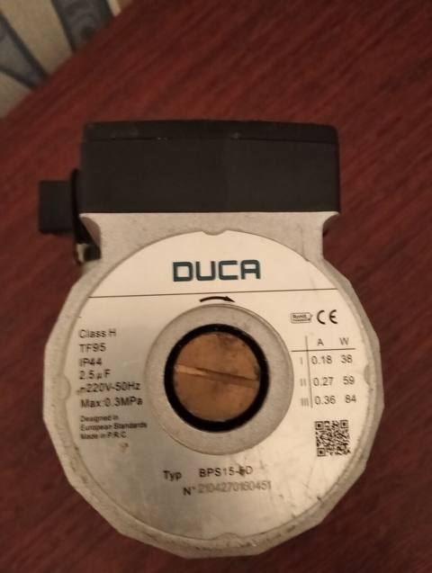Duca BPS15-5D Dövriyyə Nasosu Satılır 3 sürətli rejim: 38W / 59W — Saray