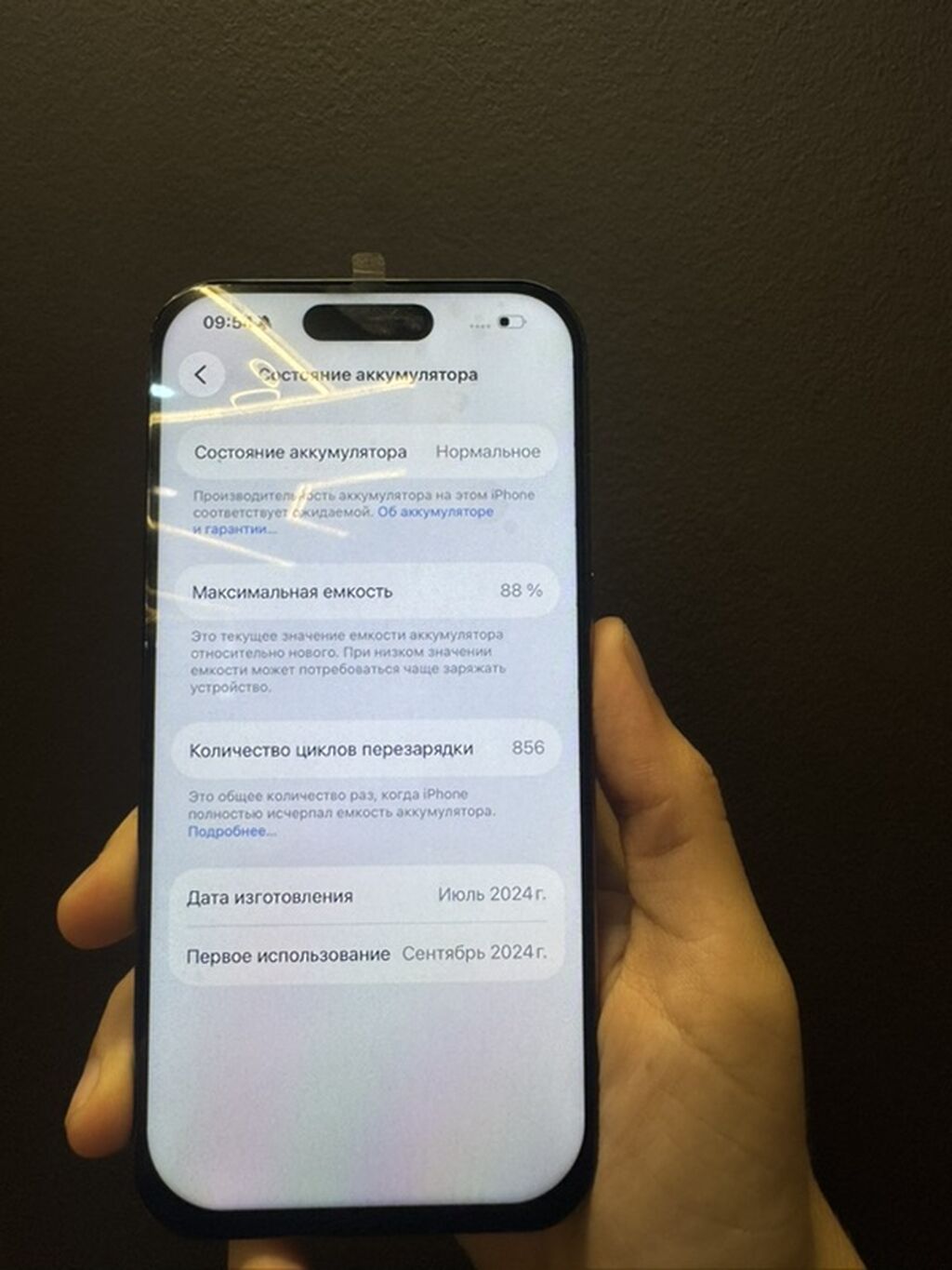 IPhone 15 Pro, Natural Titanium — Apple iPhone, Bakı (3)
