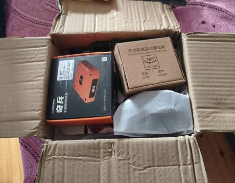 Aimzenix ax360m Masa üçün çoxfunksiyalı metal dayaq və aksesuar — Office equipment and consumables