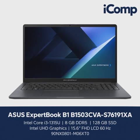 ASUS ExpertBook B1 B1503CVA-S76191XA (90NX0801-M06XT0) Laptop — Bakı