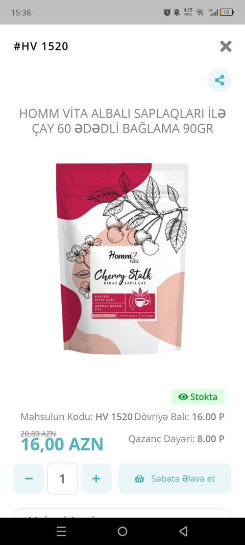 Homm Vita albalı saplaqları ilə çay, 60 ədəd süzgəc paketdən ibarət 90 — Продукты питания (Ручная работа)