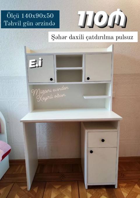 Düz masa, Stulsuz, Polkalı, Siyirməli, DSP — Baku