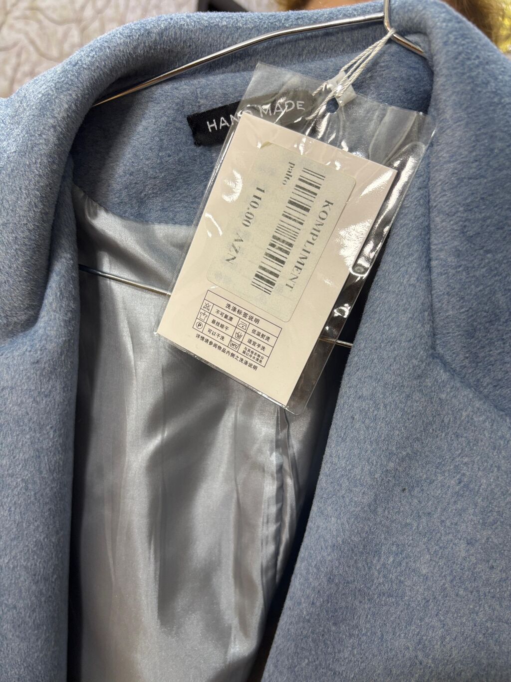 Palto, 2XL, rəng - Mavi — Palto, Bakı (3)