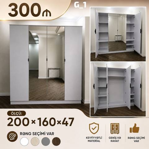 Güzgülü 4 qapılı dolab – G_1 modeli Ölçü: 200 160 47 sm Yataq — ucuz.mebel — Эмерек