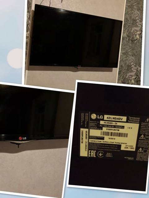 Lg sade televizor satilir.107 ekran.Qiy 170 man.Zabrat.Ayten91(6143) — NigAz mebel 🖤 — Televisions
