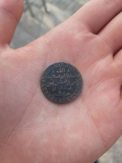 1 Rubl, 1882 il, Vəziyyəti: Əla — 120 ₼ · Sumqayıt · Sikkələr 1 Rubl, 1882 il, Vəziyyəti: Əla — Sumqayıt
