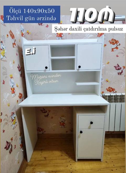 Düz masa, Stulsuz, Polkalı, Siyirməli — Baku