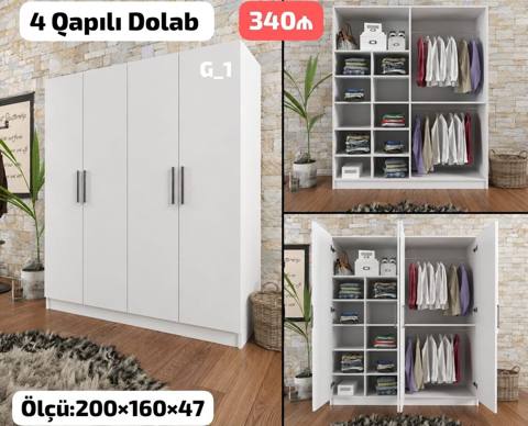 4 qapılı dolab. Ağ rəngli, sadə və müasir dizayna malik paltar — ucuz.mebel — Эмерек