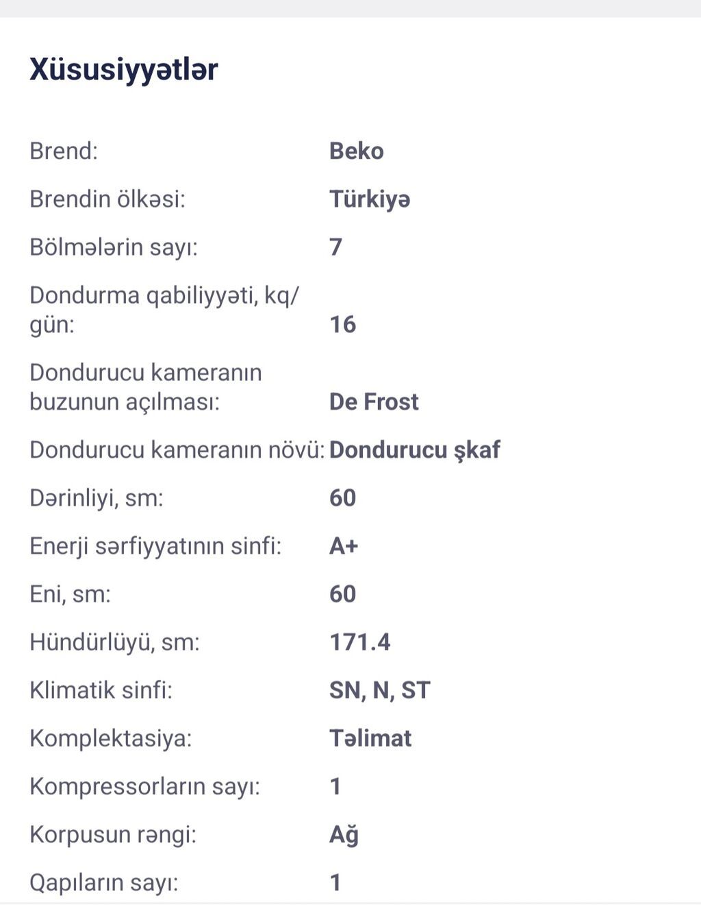 Türkiyə — Dondurma kamera, Xırdalan (2)