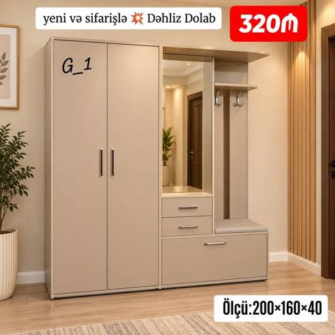 Dəhliz dolabı – yeni və sifarişlə hazırlanır. Müasir və funksional — 320 ₼ · Баку · Xol üçün Dəhliz dolabı – yeni və sifarişlə hazırlanır. Müasir və funksional — Баку