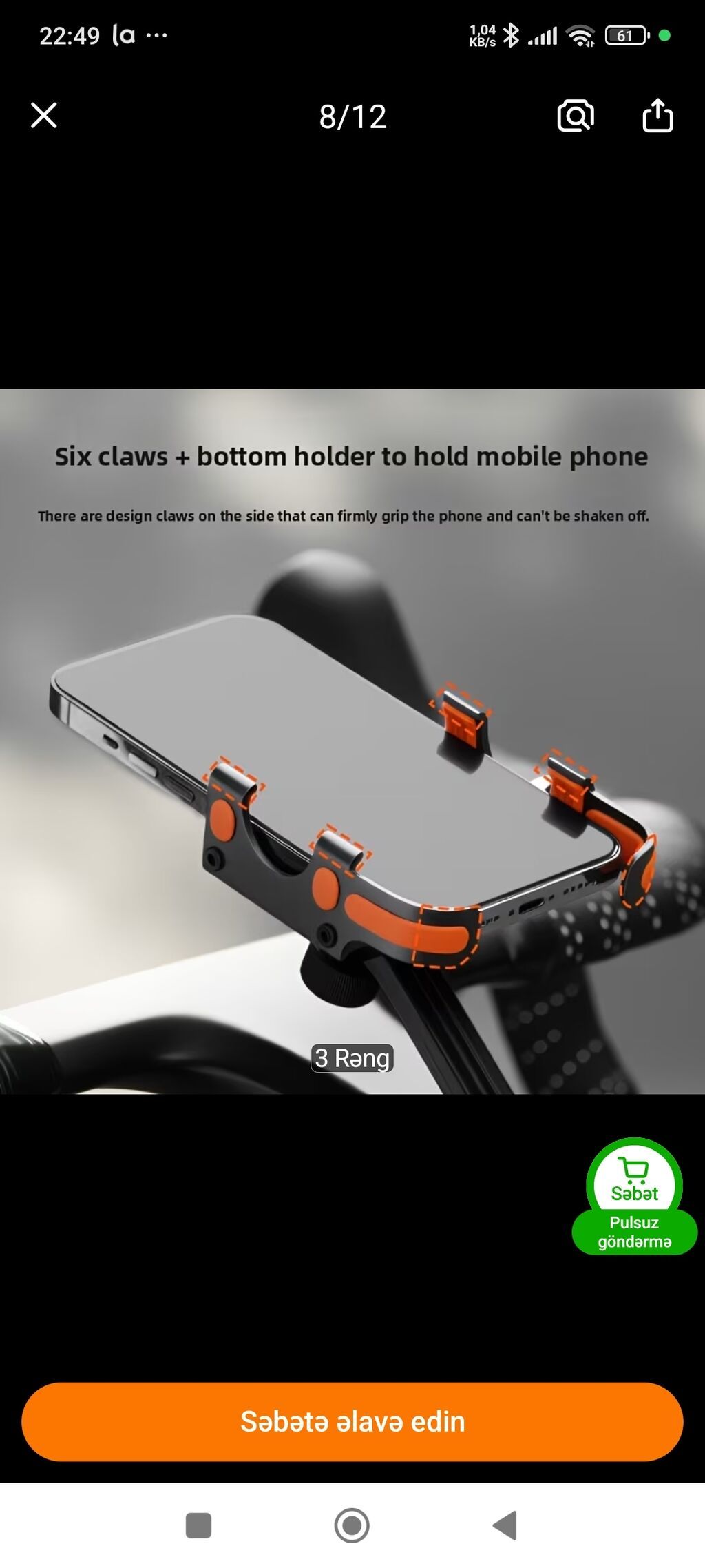 Tosuod velosiped üçün telefon tutacağı - Material: alüminium — Ehtiyat hissələri və aksesuarlar, Bakı (3)