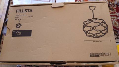 Çılçıraq, 1 lampa, Plastik — Bakı