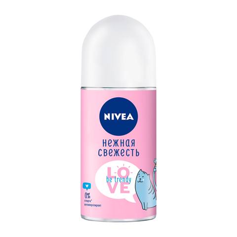 Diyircəkli antiperspirant Nivea Love Be Trendy Zərif təravət ь 50 ml — 6 ₼ · Baku · Mallar Diyircəkli antiperspirant Nivea Love Be Trendy Zərif təravət ь 50 ml — Baku