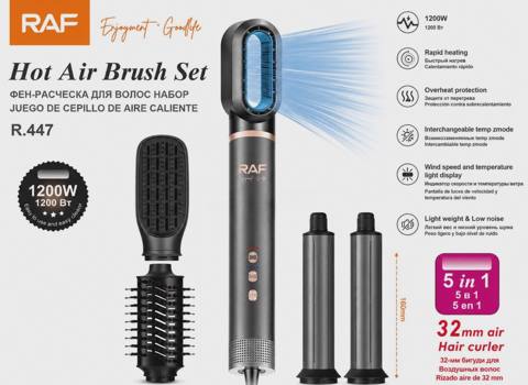Raf Saç buran maşa — 80 ₼ · Saç burmağa və düzəltməyə Raf Saç buran maşa