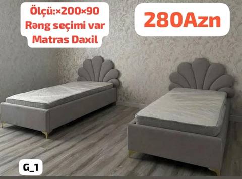 Yeni, Təknəfərlik çarpayı, Bazasız, Matras ilə, Siyirməsiz — Баку
